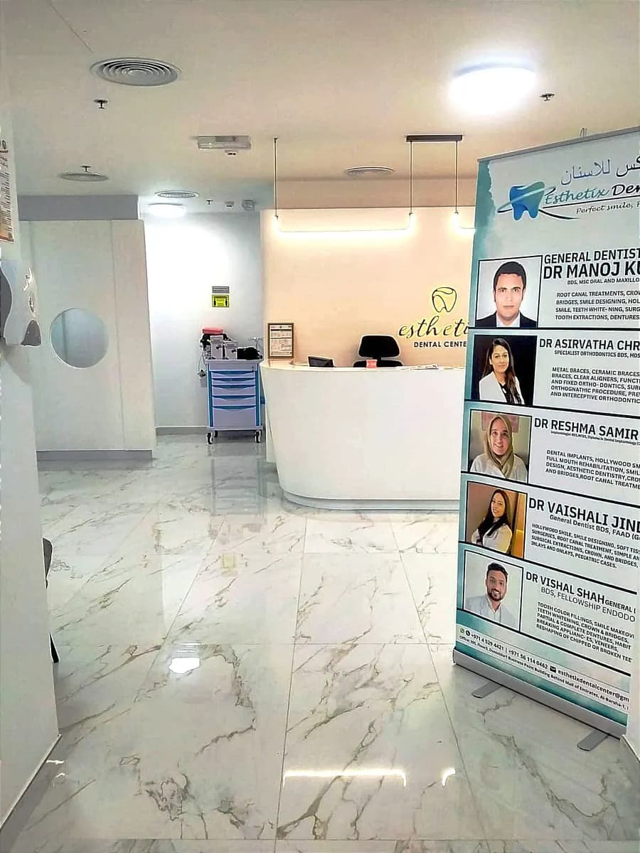 Esthetix Dental Center — صورة 7