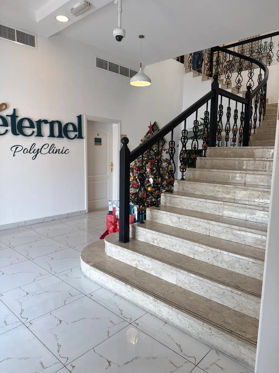 Eternel Polyclinic — صورة 5