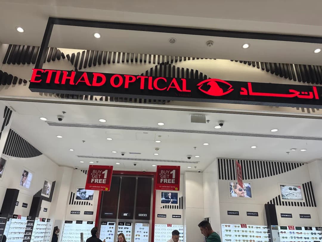 Etihad Optical Vision photo 2