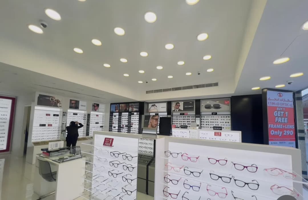 Etihad Optical Vision photo 5