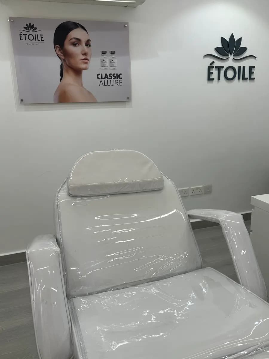 Etoile Poly Clinic photo 3