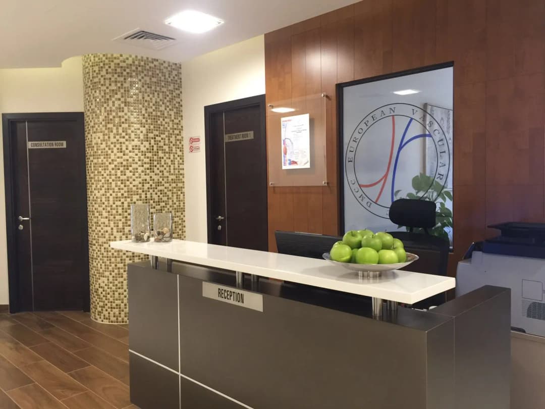 European Vascular Clinic photo 2