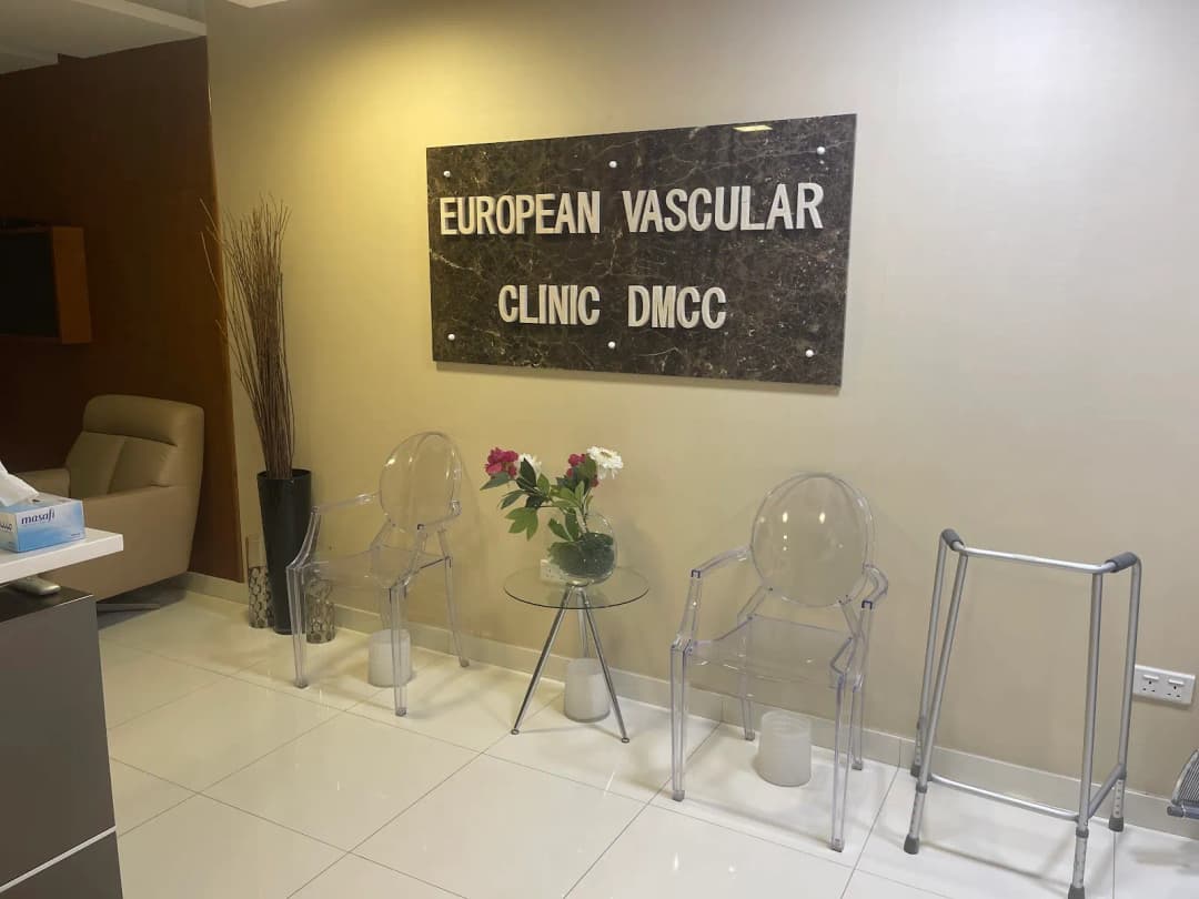 European Vascular Clinic photo 4