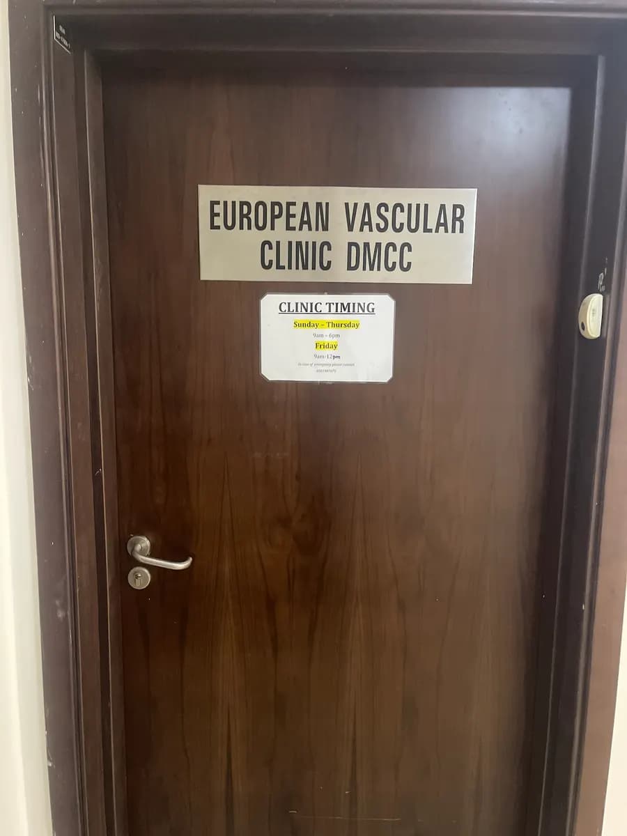 European Vascular Clinic — صورة 6