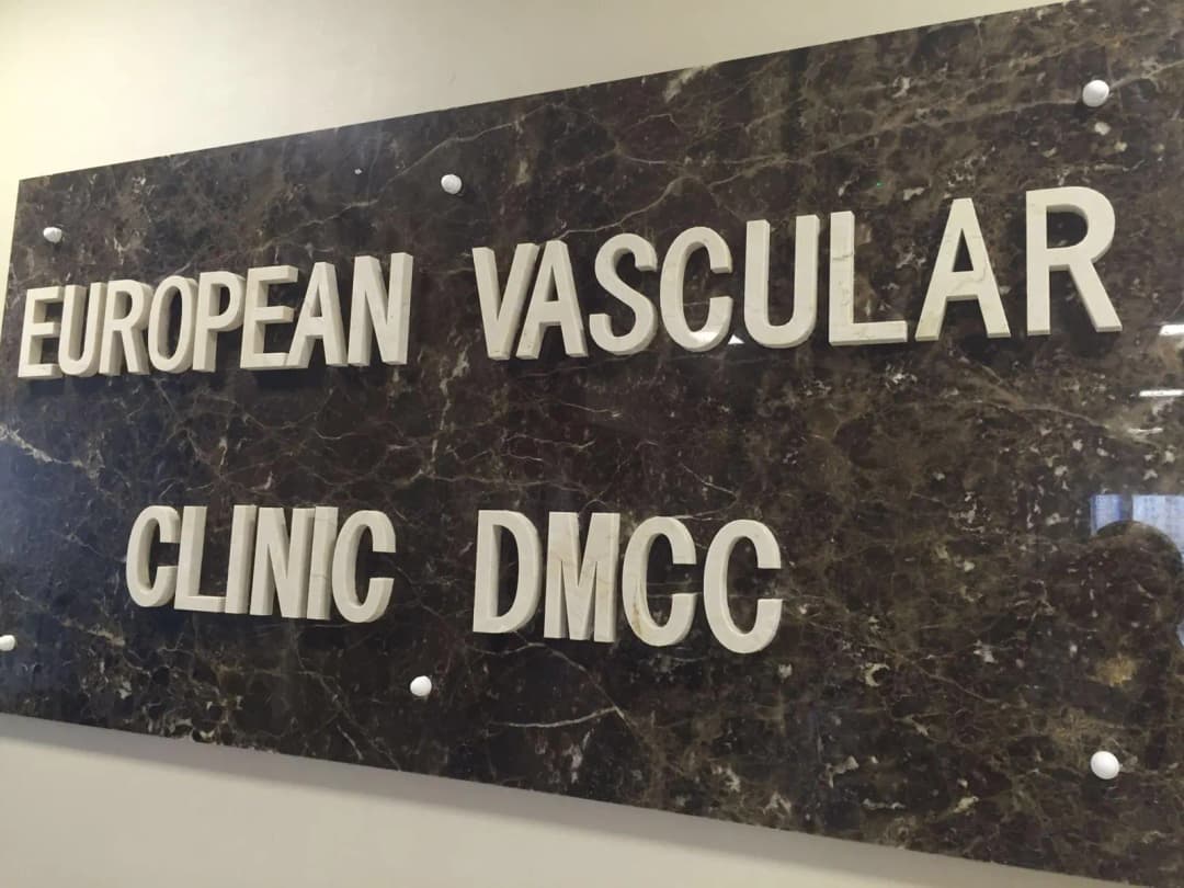 European Vascular Clinic — صورة 8