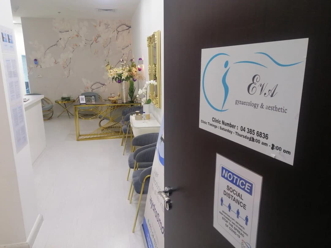Eva Gynaecology & Aesthetic photo 2