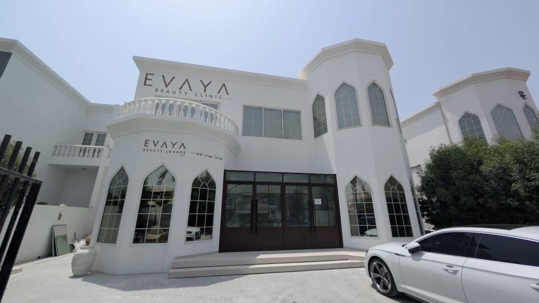 Evaya Beauty Clinic — صورة 7
