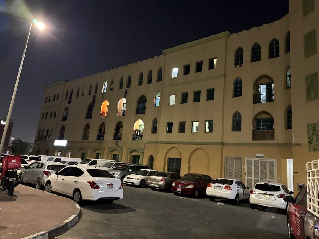 Evercare Medical Center photo 3