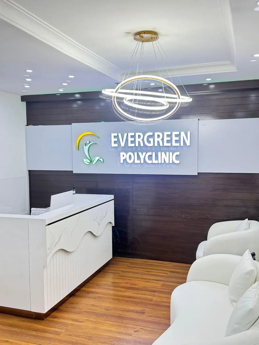 Evergreen Poly Clinic photo 2