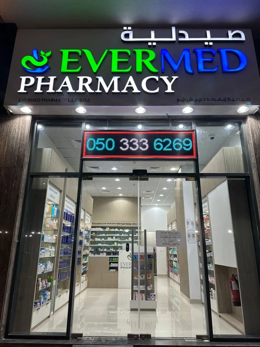 Evermed Pharmacy