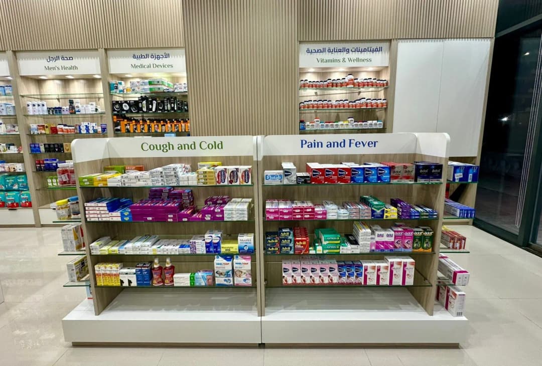 Evermed Pharmacy photo 3