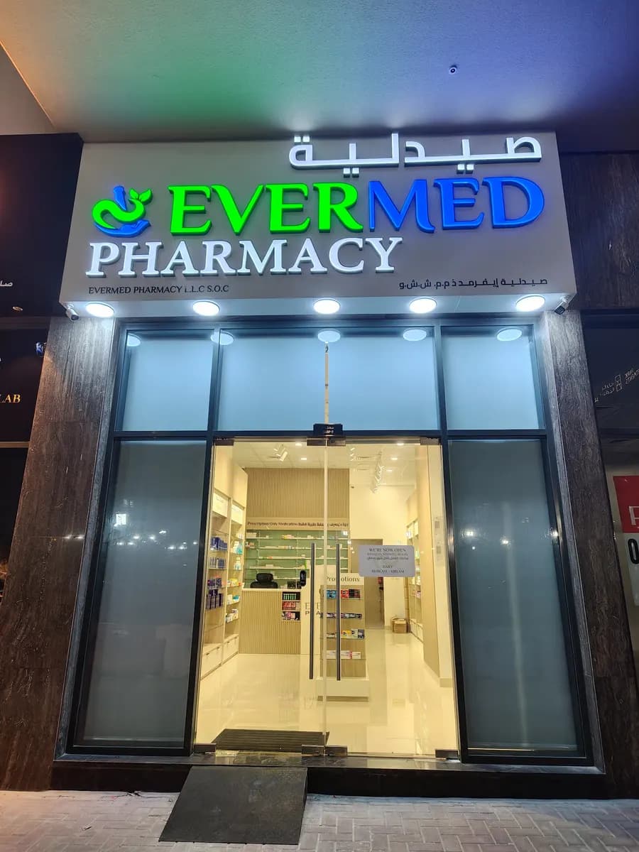 Evermed Pharmacy photo 5