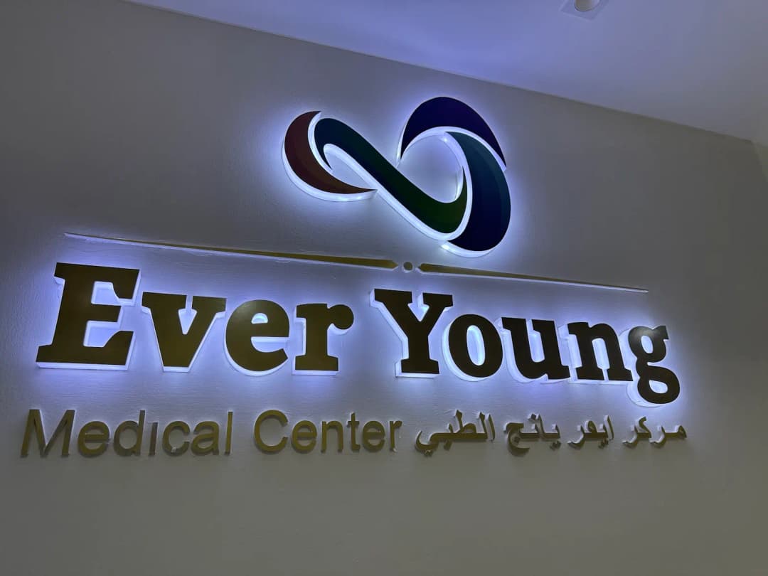 Everyoung Clinic