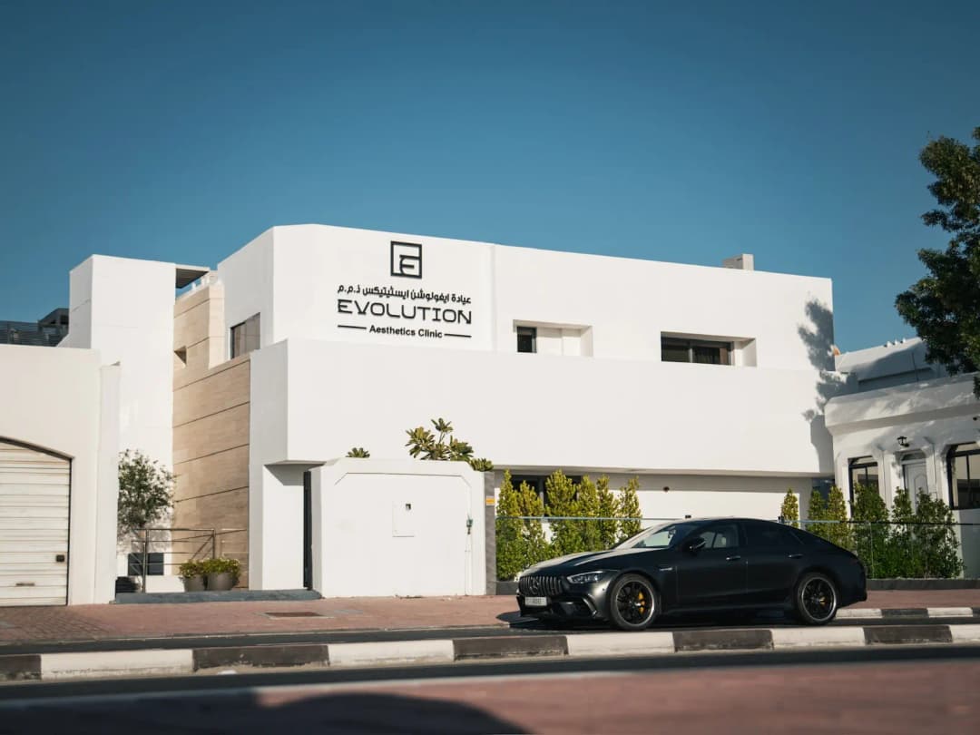 Evolution Aesthetics Clinic photo 3