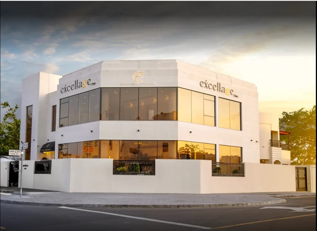 Excellage Poly Clinic photo 1
