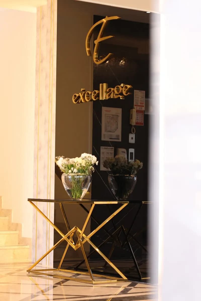 Excellage Poly Clinic — صورة 7