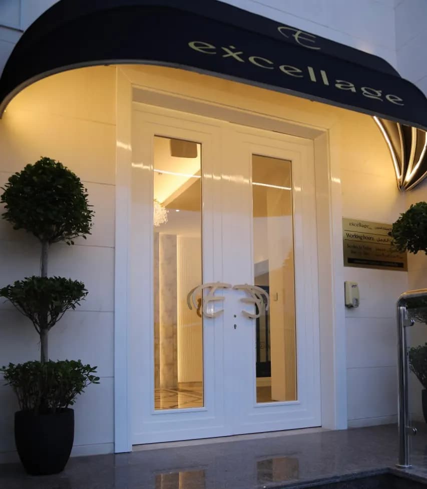 Excellage Poly Clinic — صورة 8