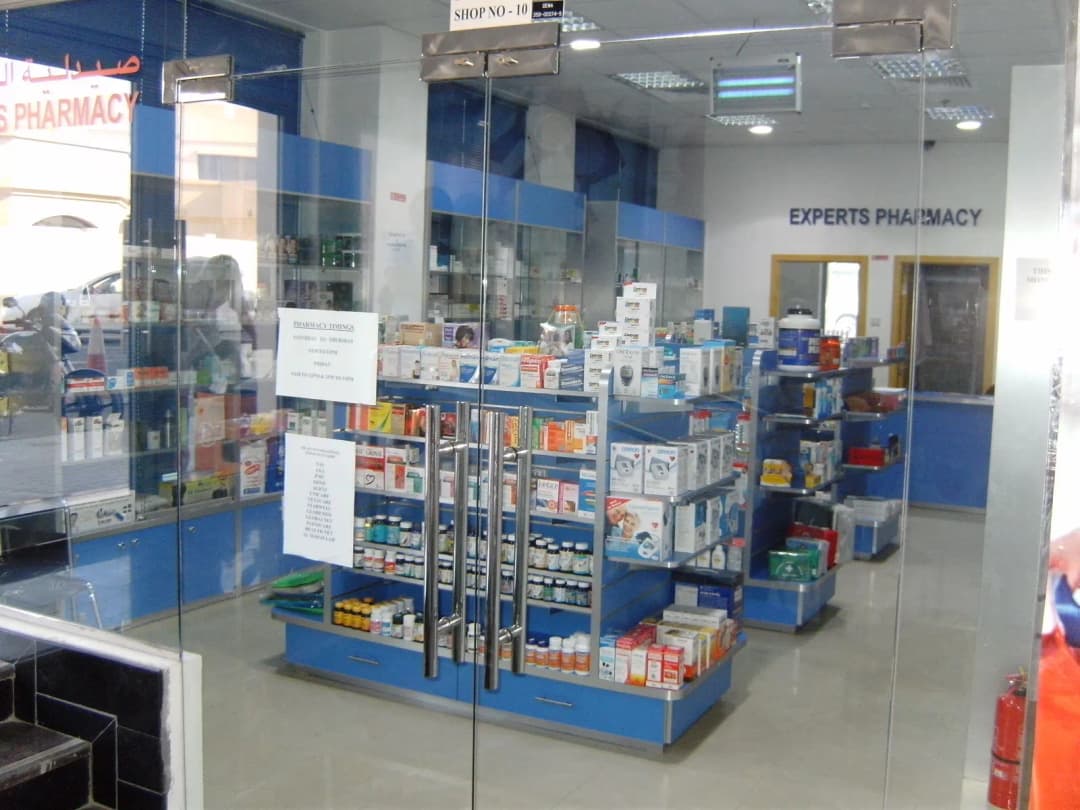 Experts Pharmacy — صورة 2