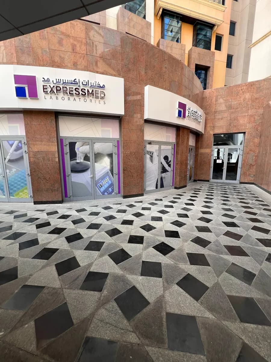 Expressmed Laboratories photo 4