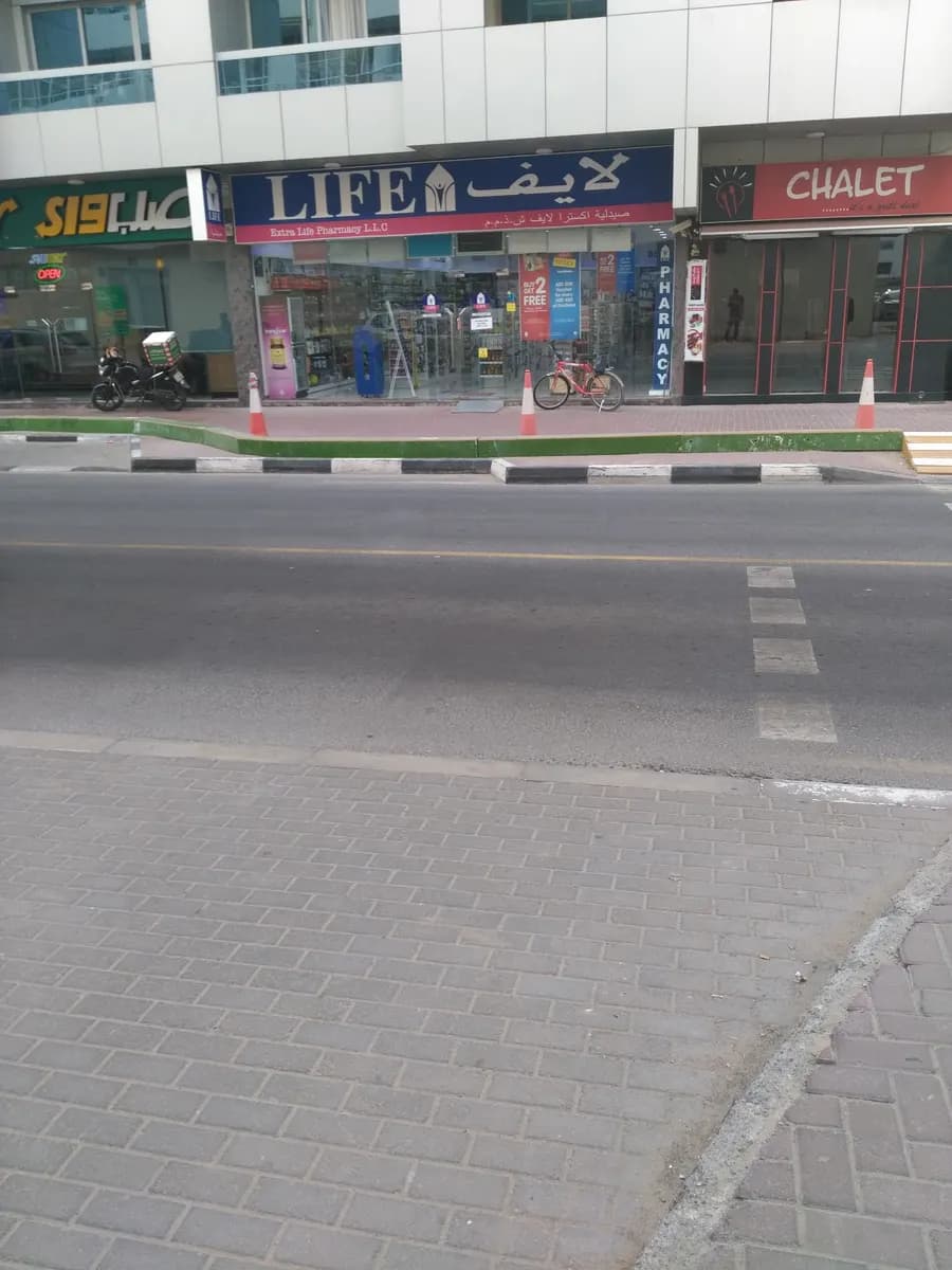 Extra Life Pharmacy