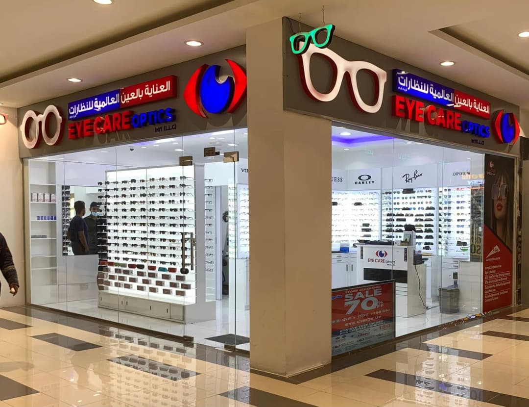Eye Care Optics International photo 2