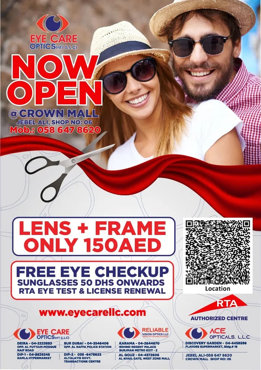 Eye Care Optics International photo 4