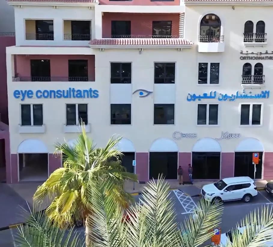 Eye Consultants