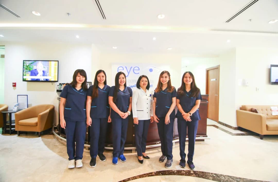 Eye Consultants photo 2
