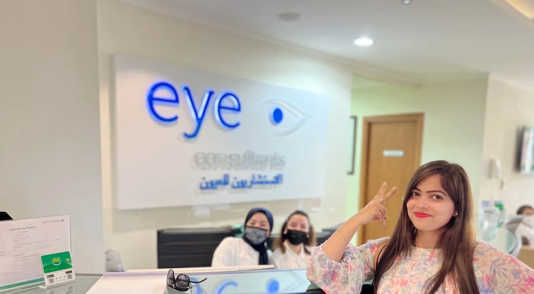 Eye Consultants photo 3