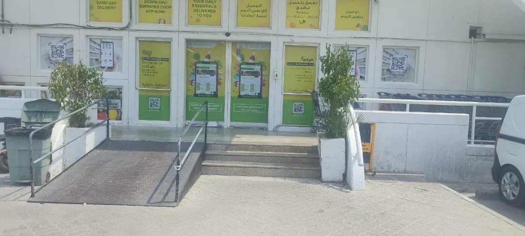 Eye Flex Optical Center — صورة 7