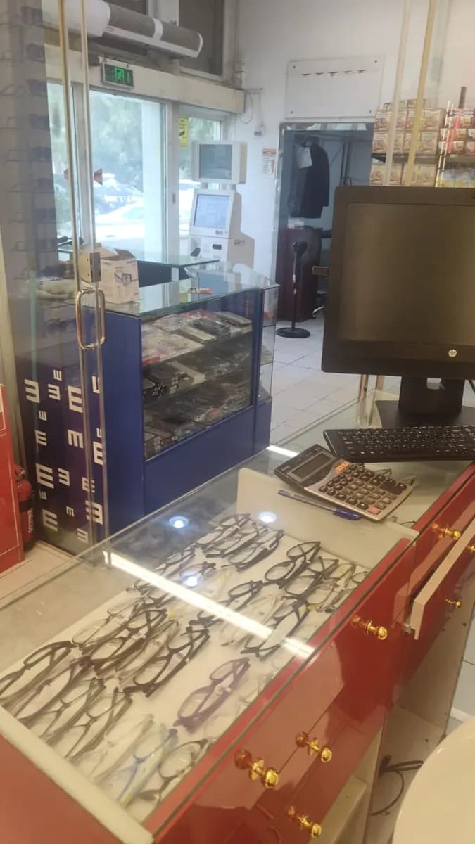 Eye Flex Optical Center — صورة 8