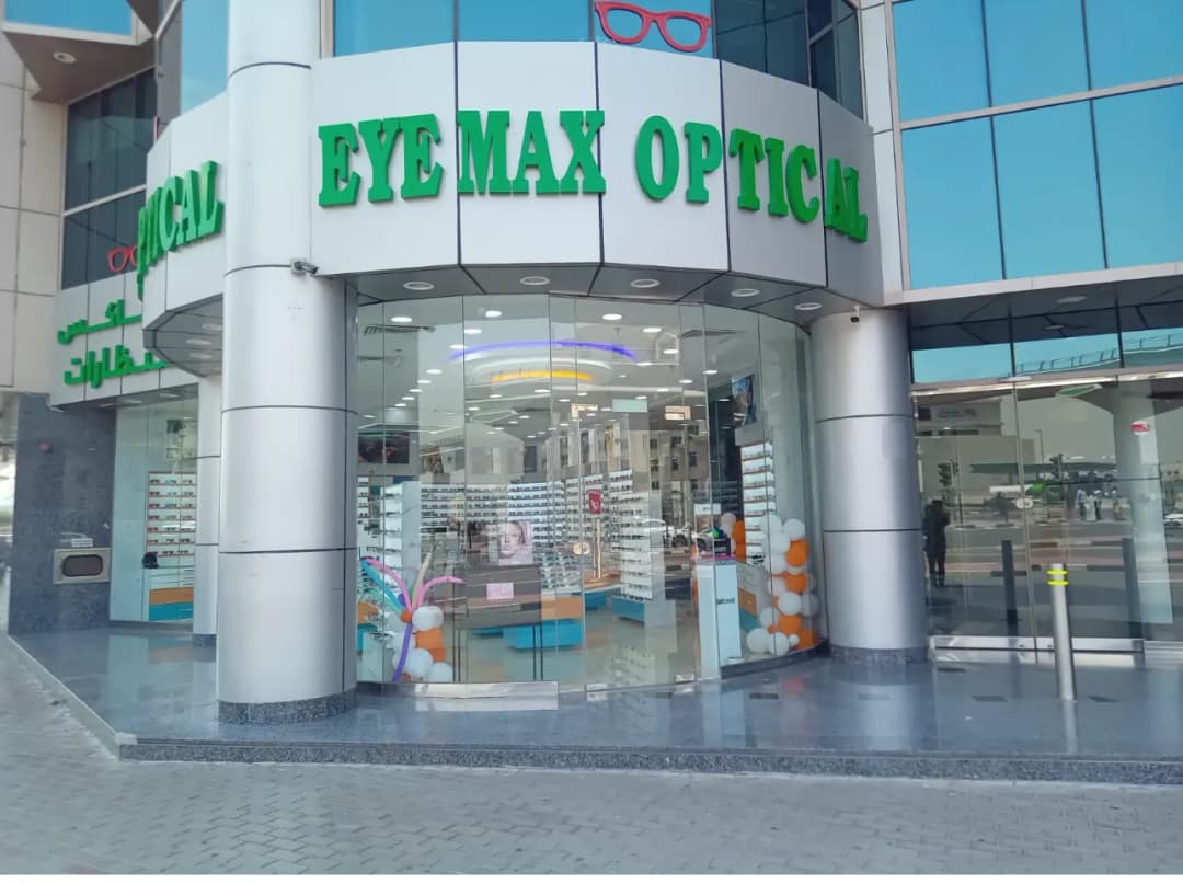 Eye Max Optical photo 4