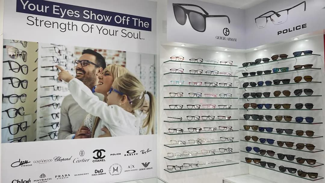 Eye Test Optical Center photo 2
