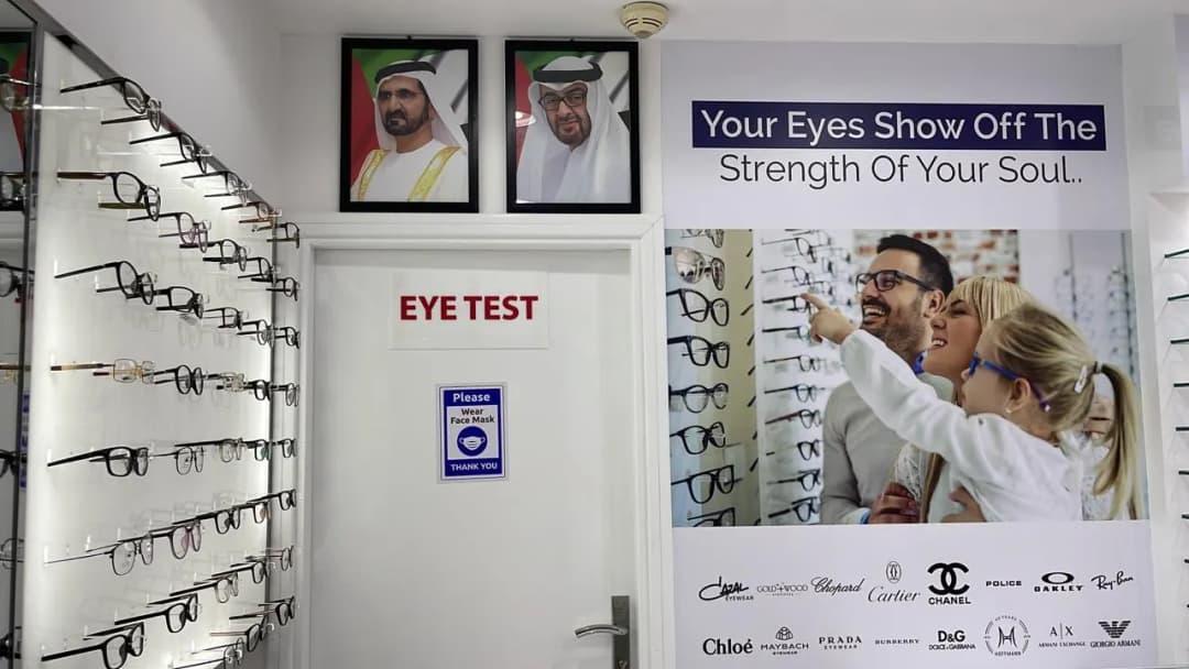 Eye Test Optical Center photo 4