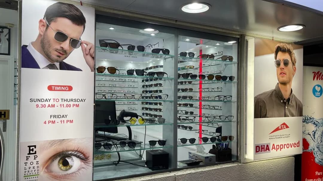 Eye Test Optical Center photo 5