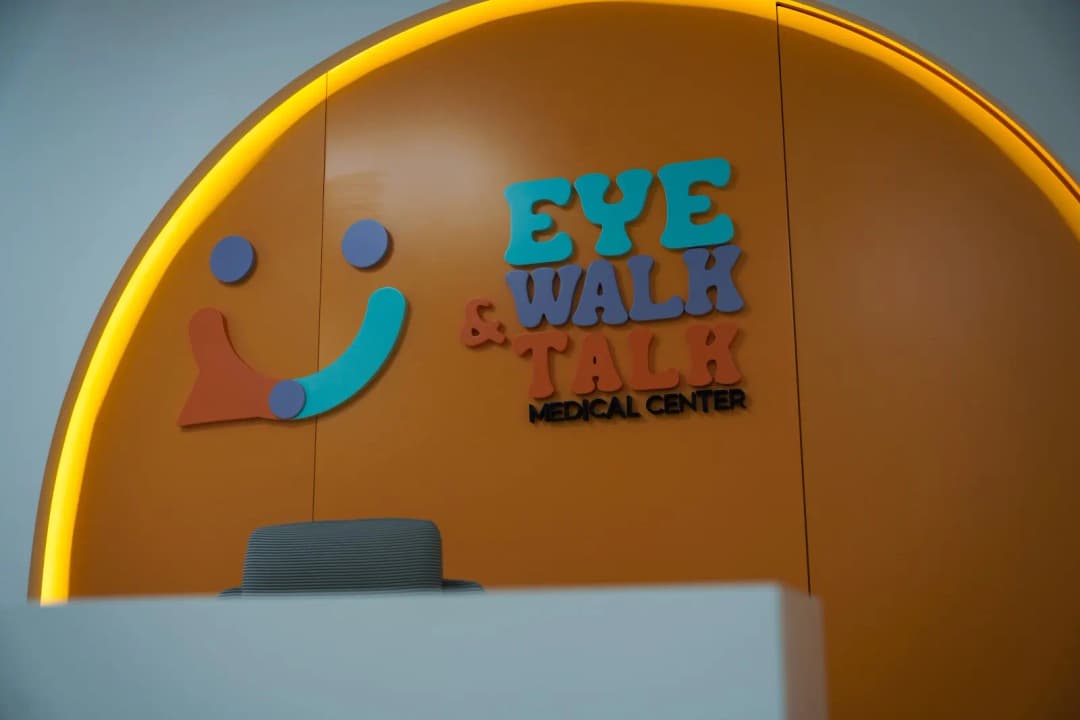 Eye Walk And Talk Medical Center photo 5