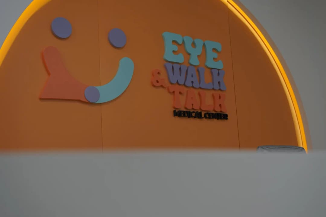 Eye Walk And Talk Medical Center — صورة 7