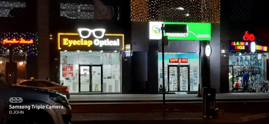 Eyeclap Optical photo 4