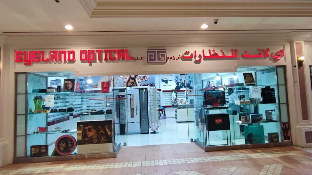 Eyeland Optical