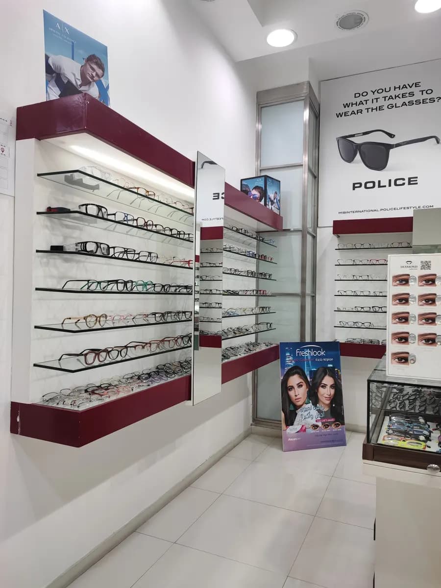 Eyeland Optical photo 2