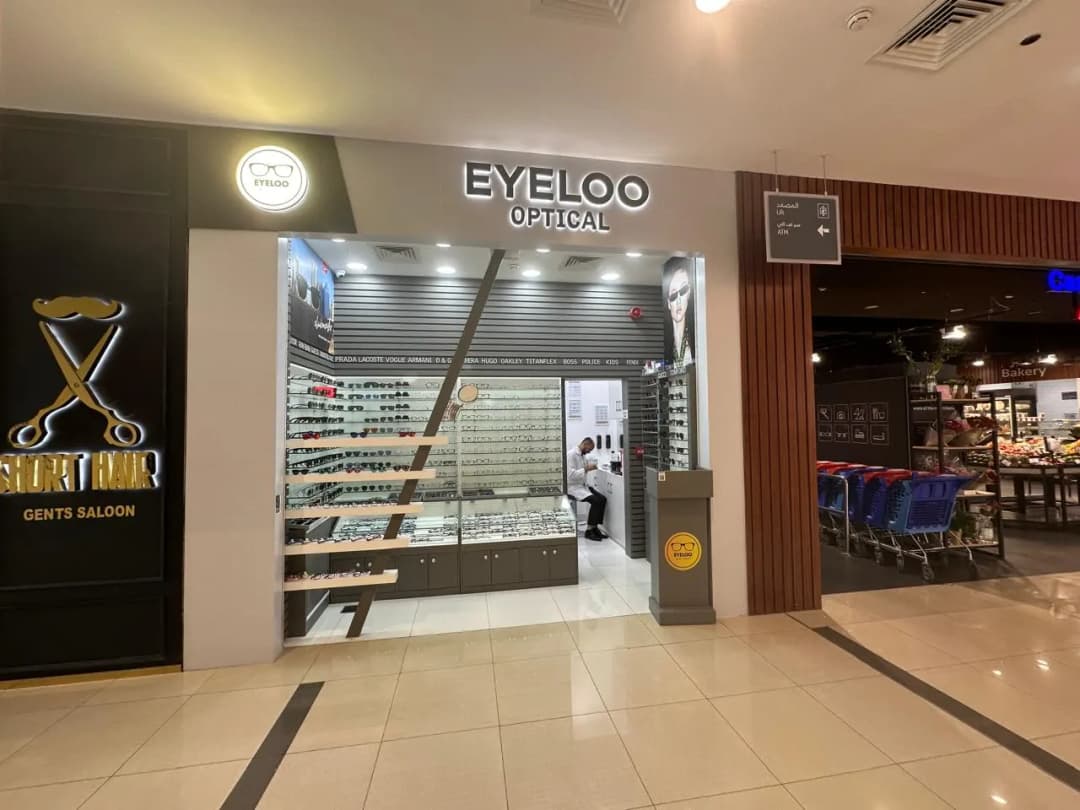 Eyeloo Optical photo 3