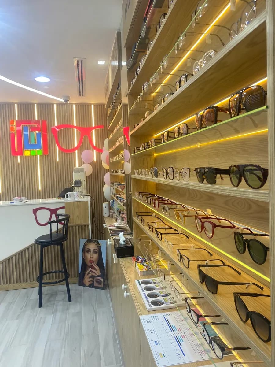 Eypie Optics photo 2
