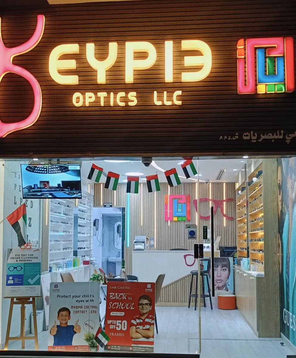 Eypie Optics photo 5