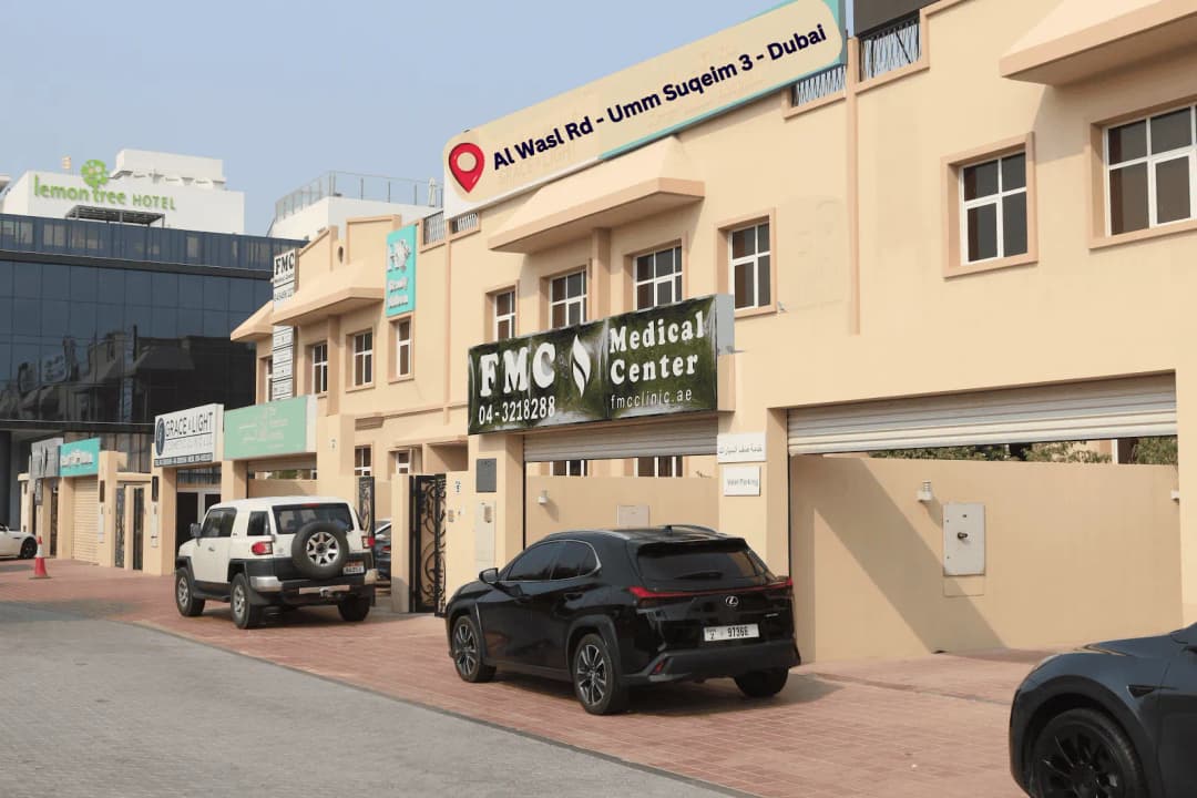 F M C Medical Center photo 4