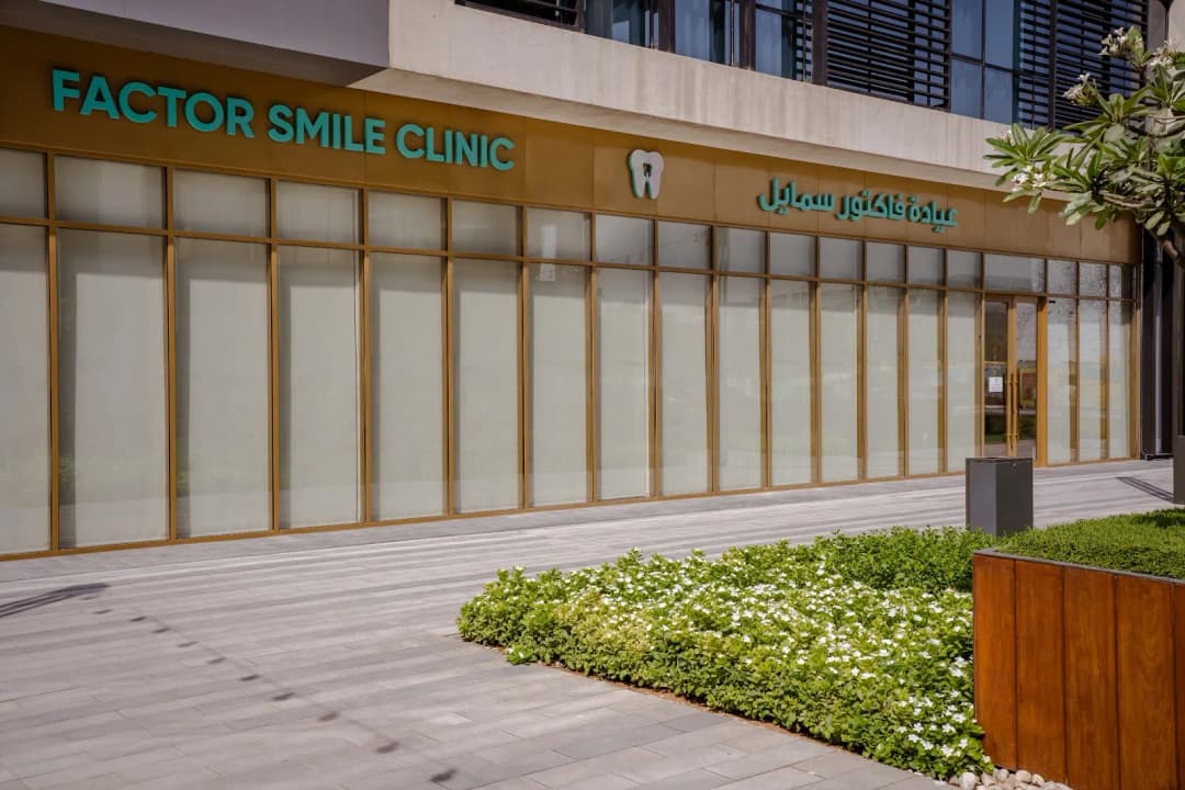 Factor Smile Clinic