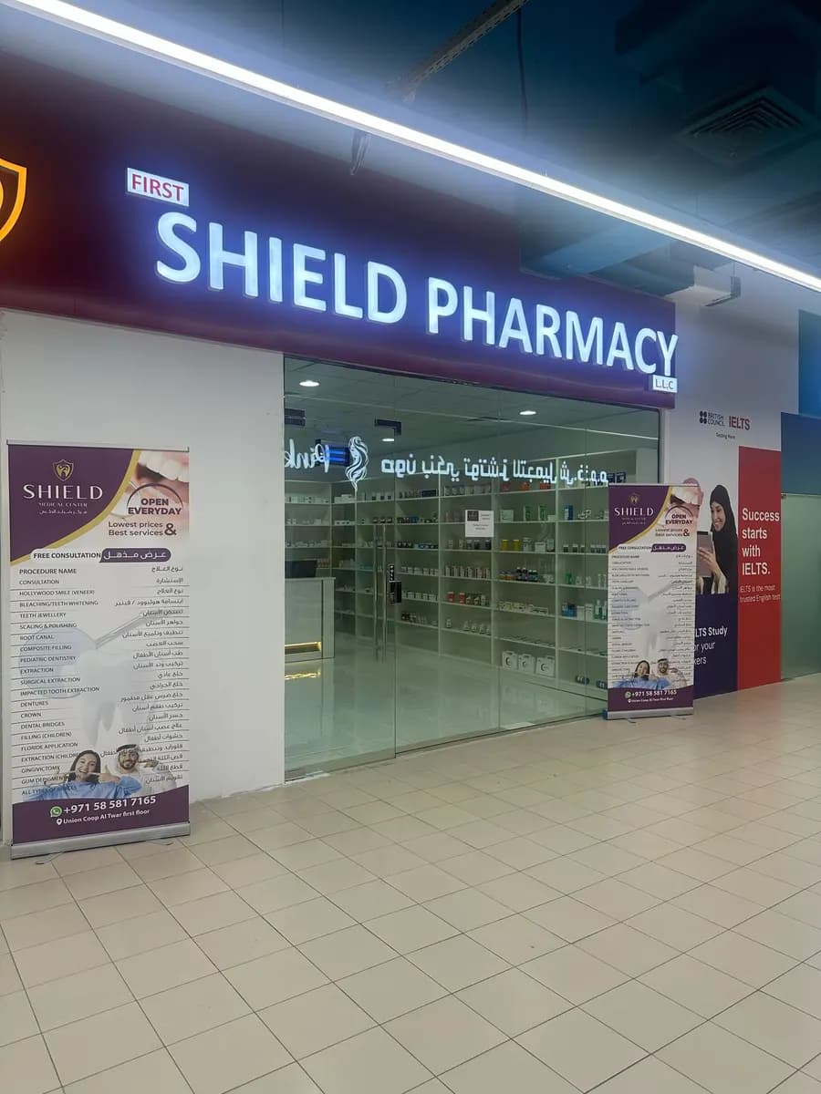 First Shield Pharmacy