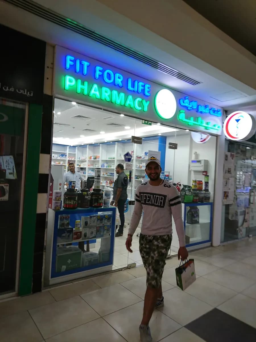 Fit For Life Pharmacy photo 2