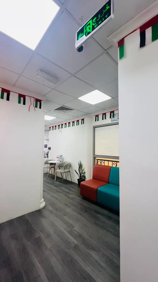 Flamingo Skin General Dental Clinic photo 2