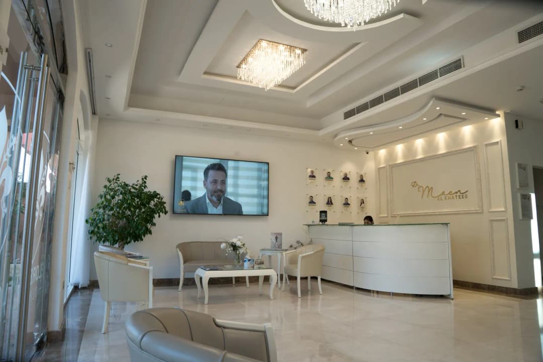 Florentia Clinic photo 2