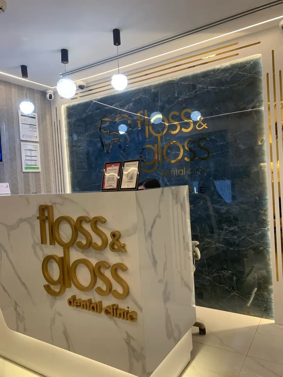 Floss And Gloss Skin And Dental Clinic photo 3